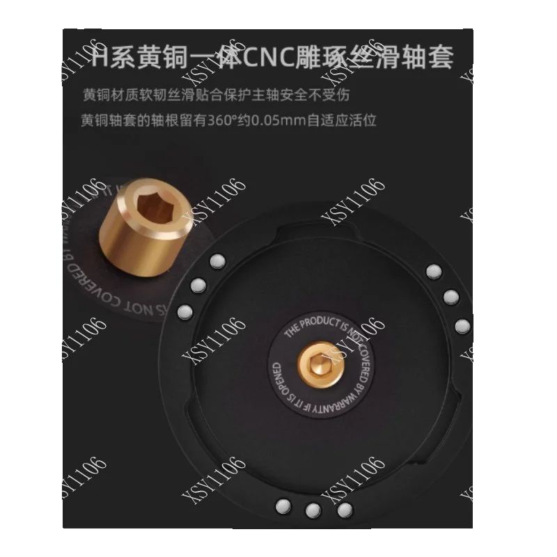 Coffee Equipment Usa - M2 Electric Module for Comandante C40