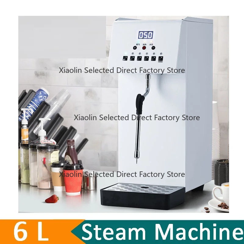 Commercial Steam Milk Frother  - Coffee Shop Equipment review and price