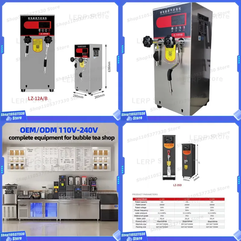 Commercial Automatic Steam Mac - Coffee Shop Equipment review and price