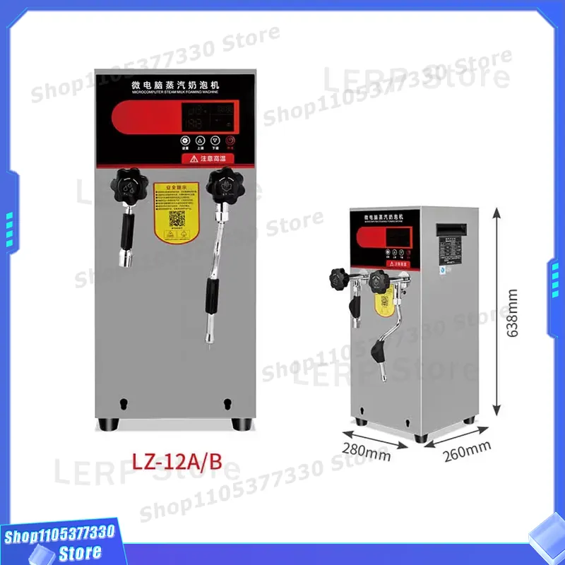 Commercial Automatic Steam Mac - Coffee Shop Equipment review and price