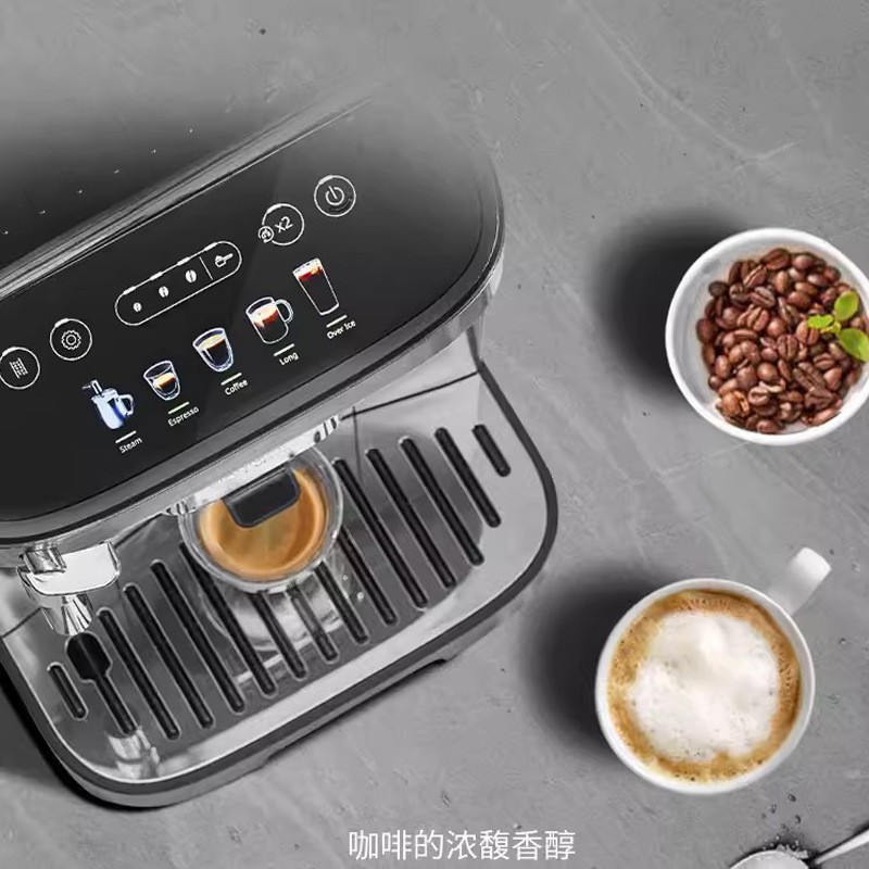 Commercial Touch Screen Electr - Quality Coffee Equipment review and price